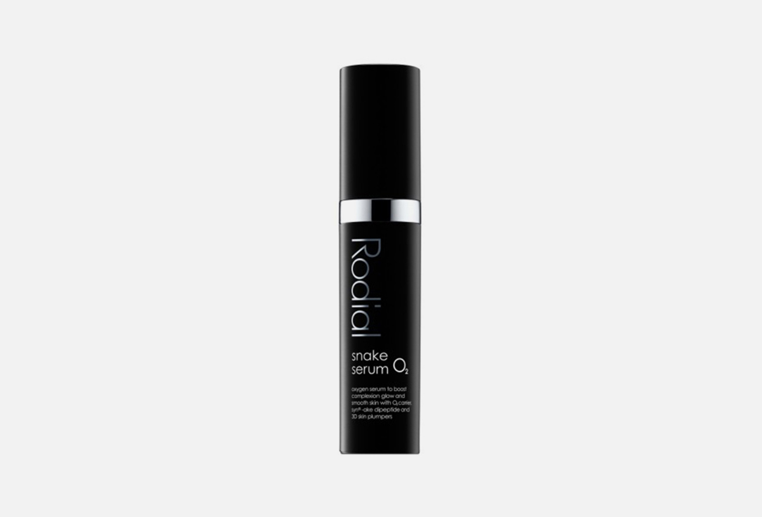 RODIAL Serum O2 Snake