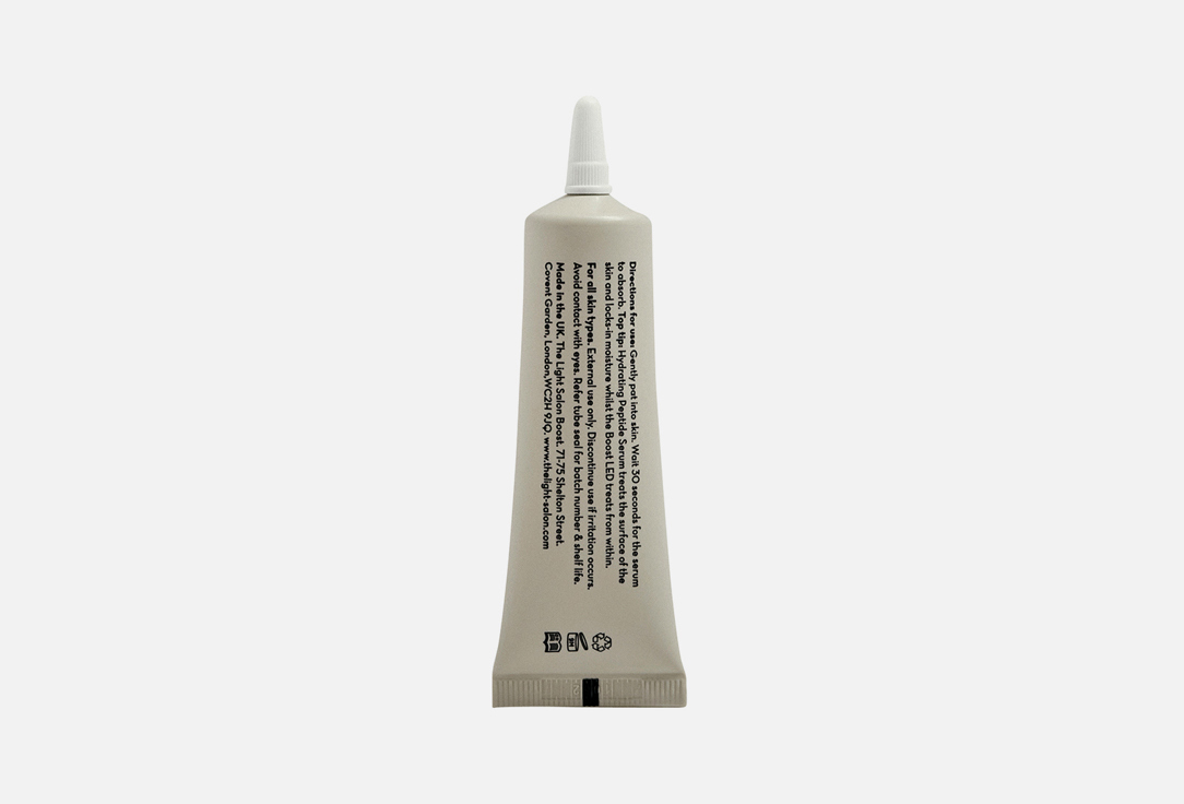 The Light Salon Hydrating peptide serum Boost