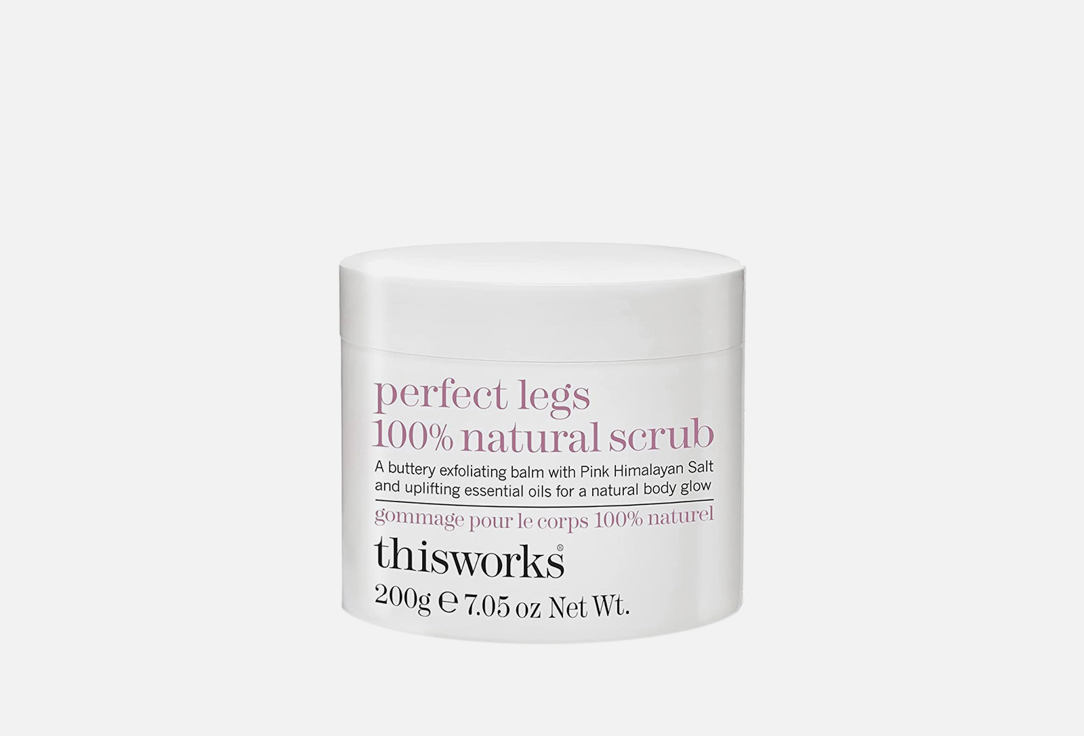 This Works Exfoliating Body Scrub Perfect Legs 100%  Natural Scrub