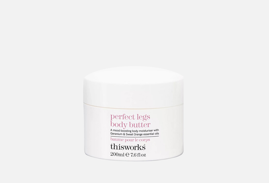 This Works Moisturising Body Butter Perfect Legs