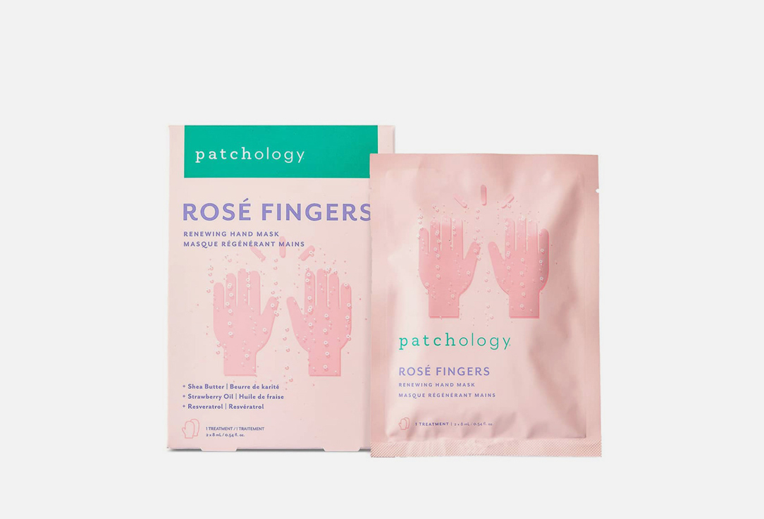 Patchology Hand mask Serve chilled rosé fingers