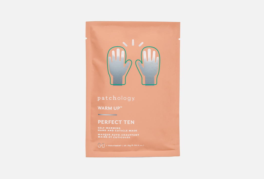 Patchology Hand mask Perfect ten self-warming