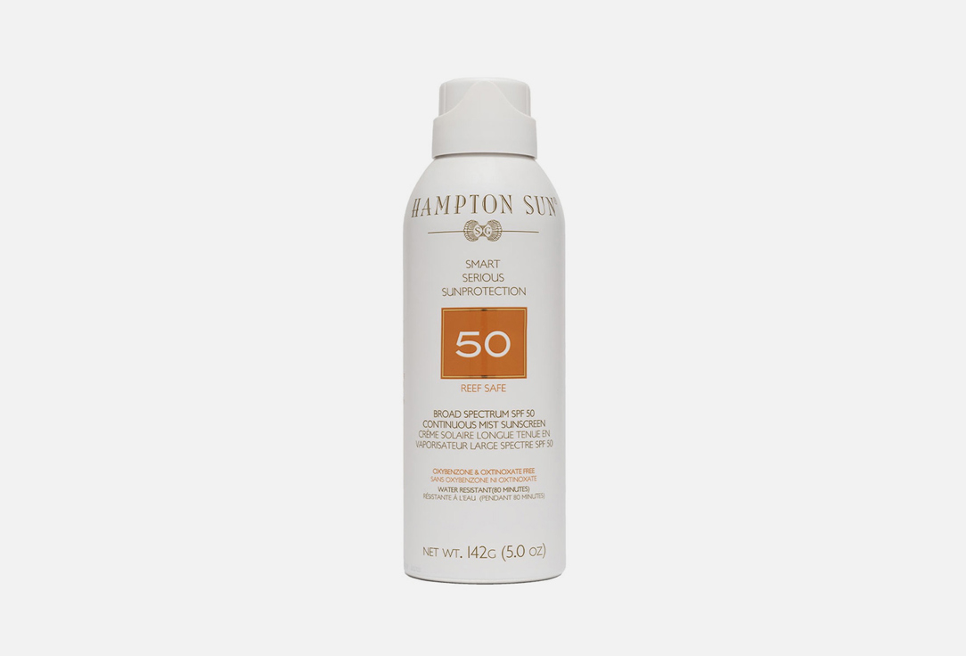 Hampton Sun Sunscreen Mist SPF50  Privet Bloom Scent