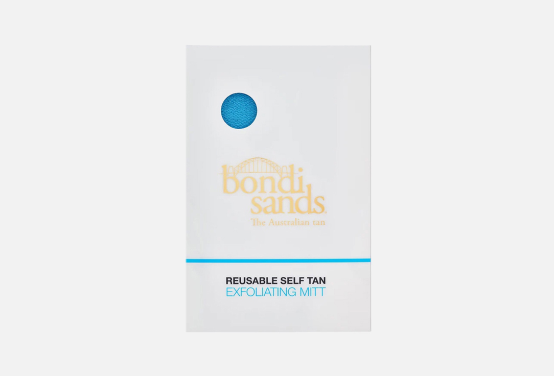 Bondi Sands Self Tan Exfoliating Mitt Reusable Self Tan