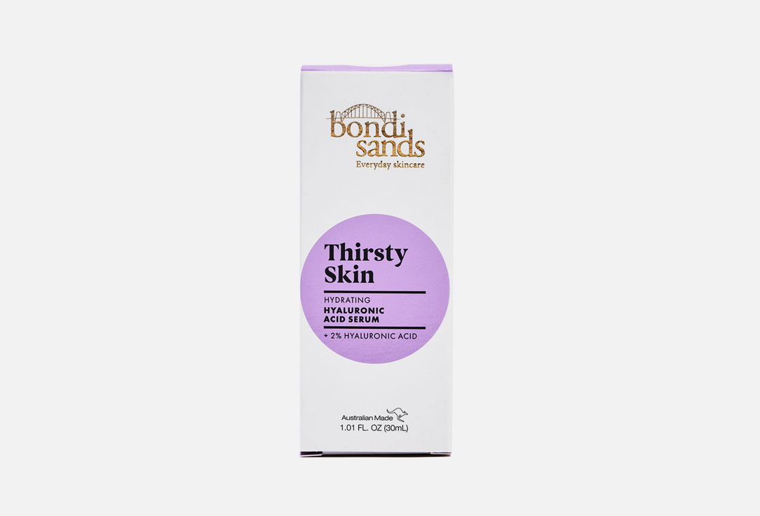 Bondi Sands Hydrating Face Serum Thirsty Skin 