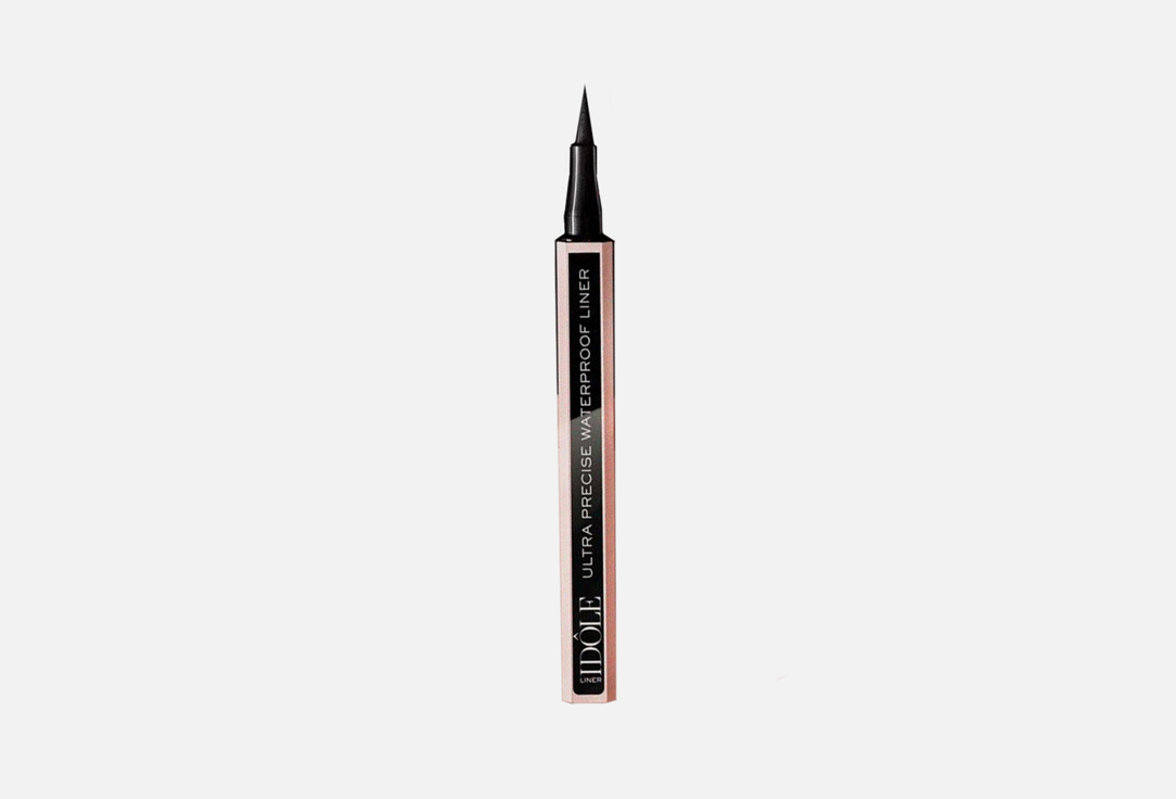 Lancome Eyeliner Ultra Precise