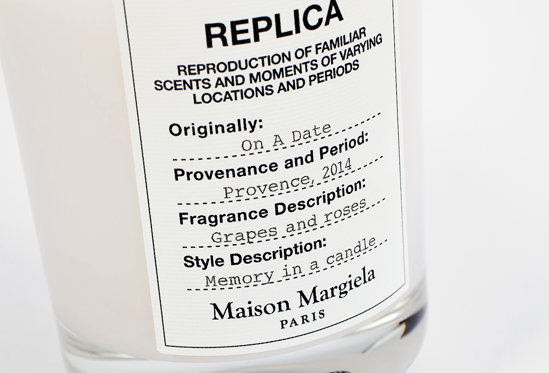 MAISON MARGIELA Scented Candle Replica on a date