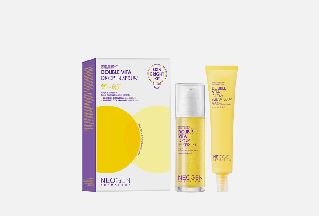 Neogen dermalogy Face serum, Face mask kit DOUBLE VITA DROP