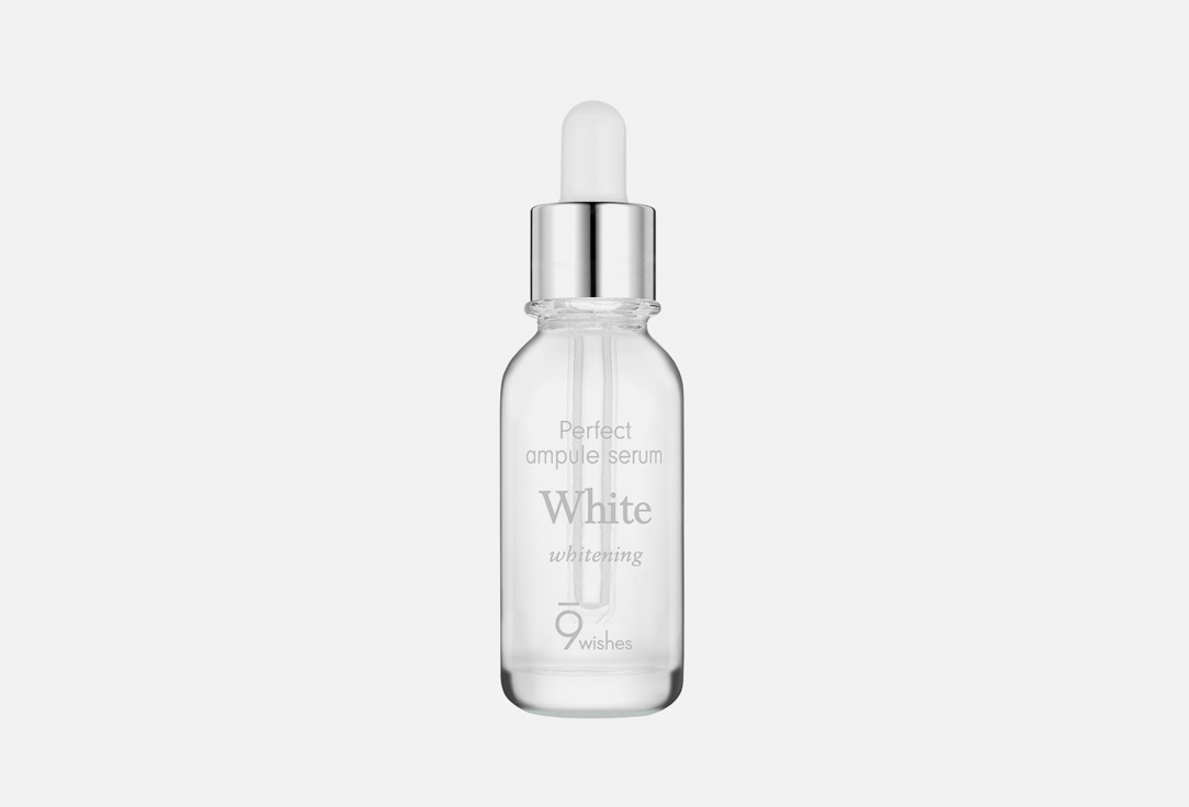 9 wishes Face serum Miracle white ampule