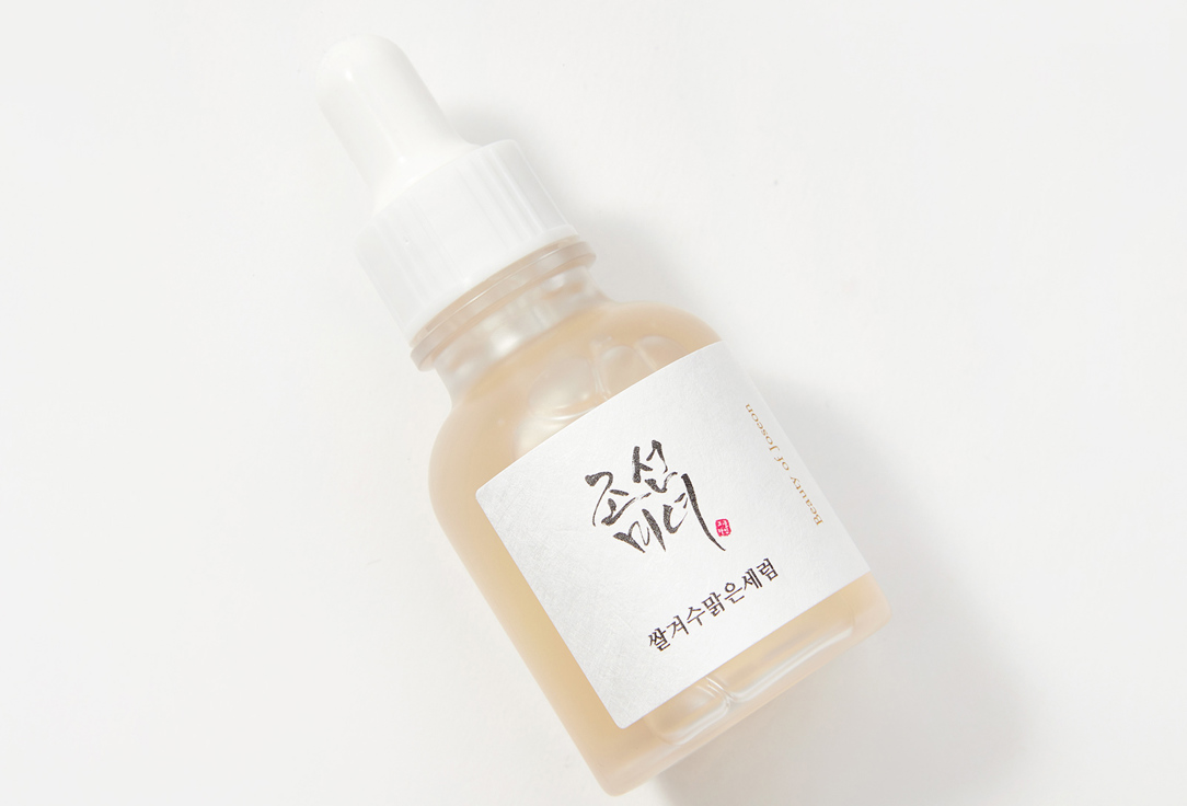 Beauty of Joseon Face serum Glow deep serum rice + arbutin