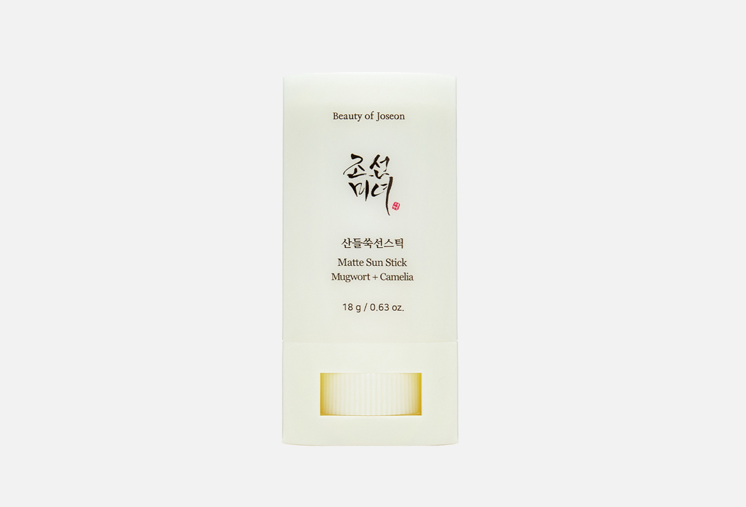 Beauty of Joseon Sun stick spf50+ pa++++ Mugwort + camellia