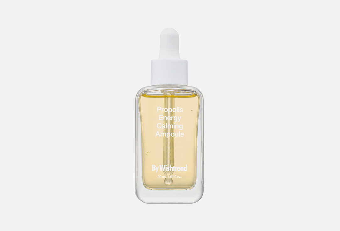 BY WISHTREND Face serum Propolis energy calming ampoule