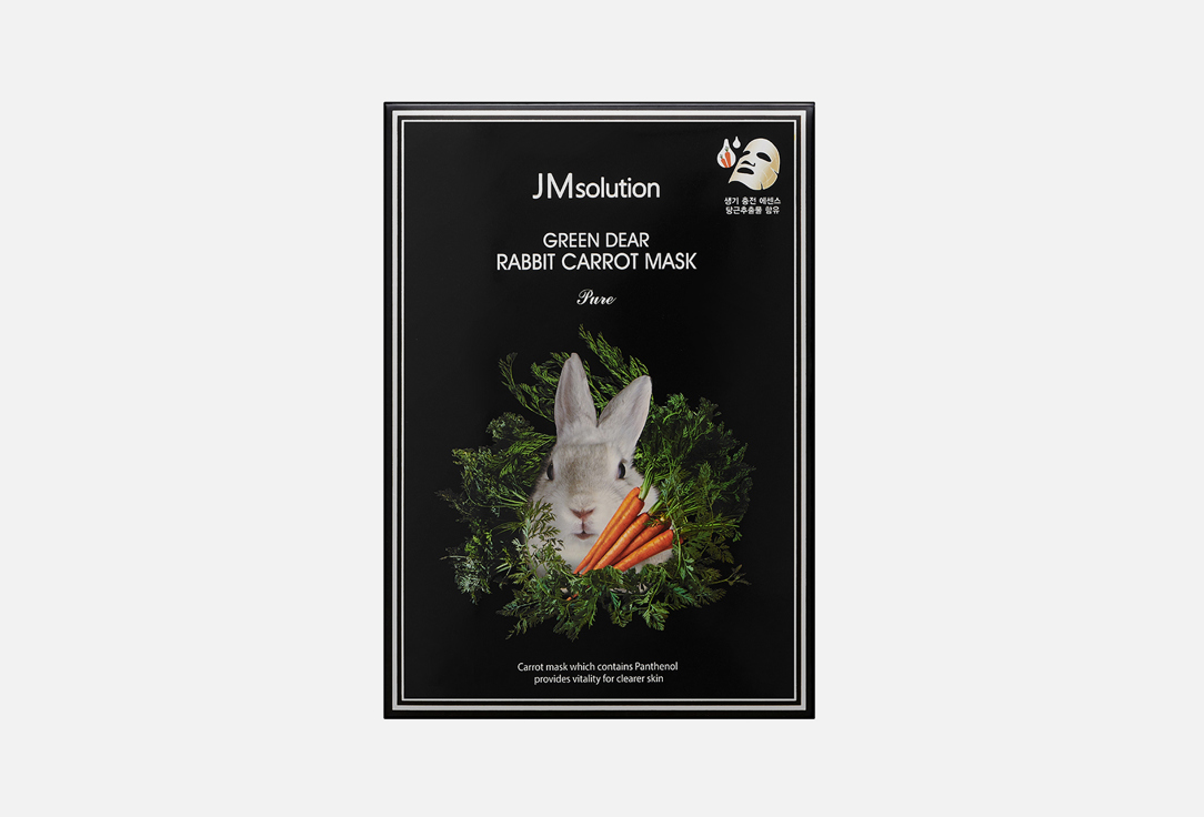 Sheet Face Mask JMsolution Dear Rabbit Carrot Mask 