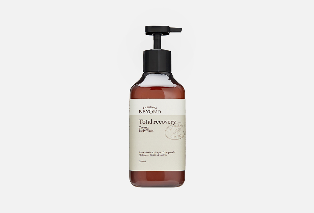 Passion&Beyond Creamy Body Wash Total Recovery