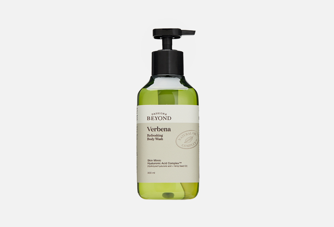 Passion&Beyond Refreshing Body Wash Verbena