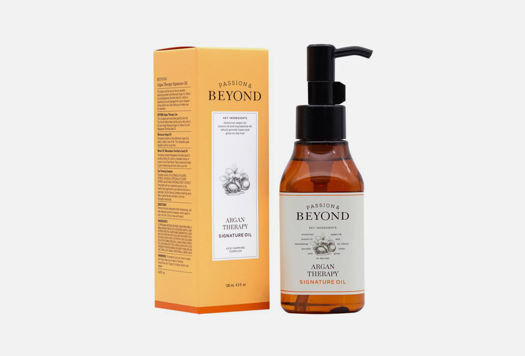 Passion&Beyond Hair Oil Argan therapy signature