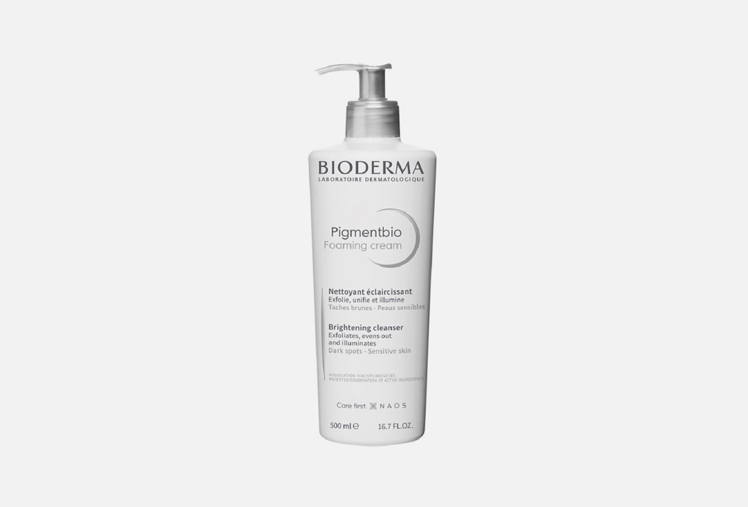 Bioderma Brightening & Cleansing Foam-Cream Pigmentbio