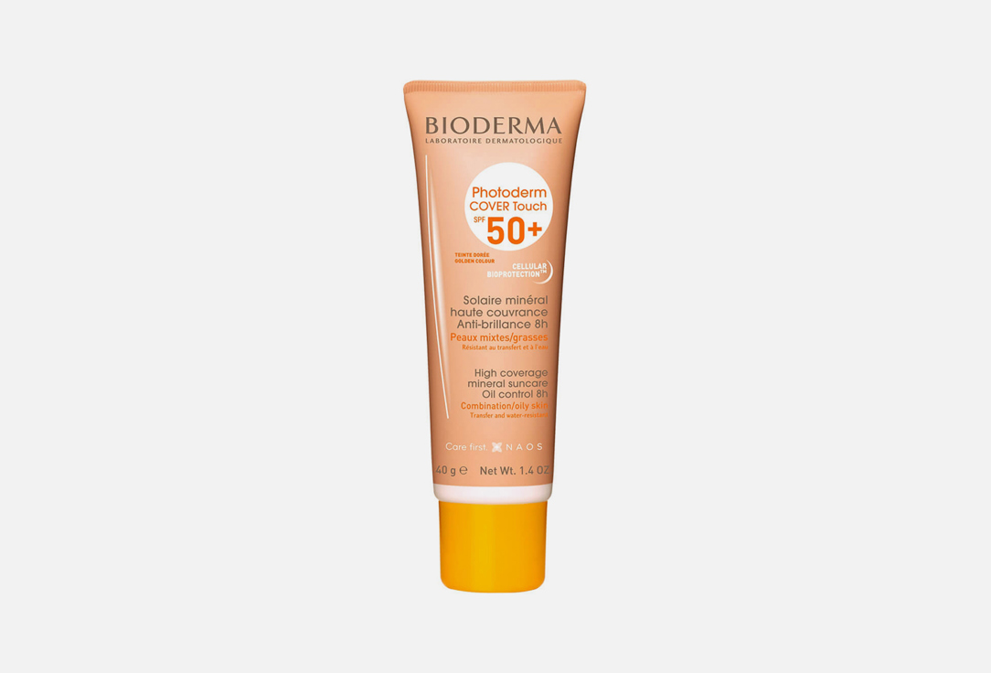 Bioderma Full coverage tinted Sunscreen SPF50+ Photoderm