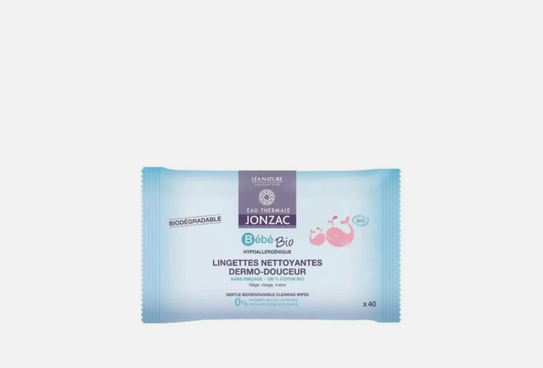 Jonzac Wet wipes Bebe Bio Dermo-Douceur