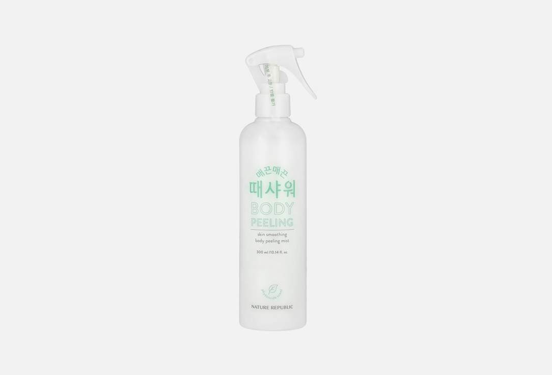 Nature Republic Body Peeling Mist Phytoncide