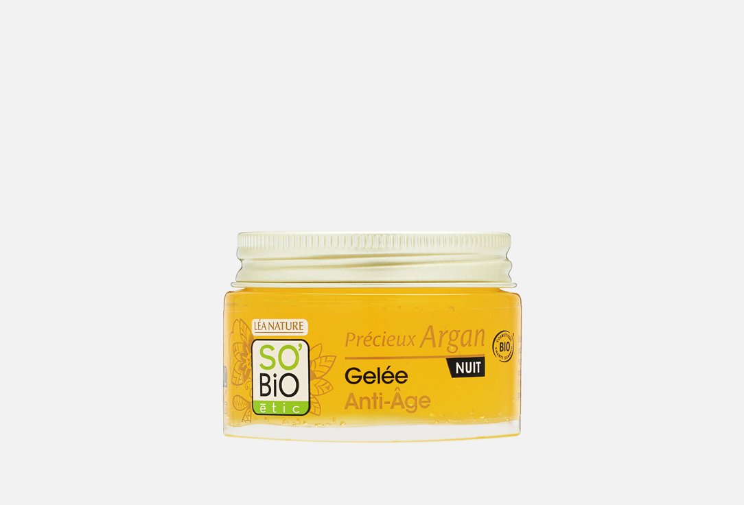 SO BiO etic Night Face Cream Precious Argan Oil