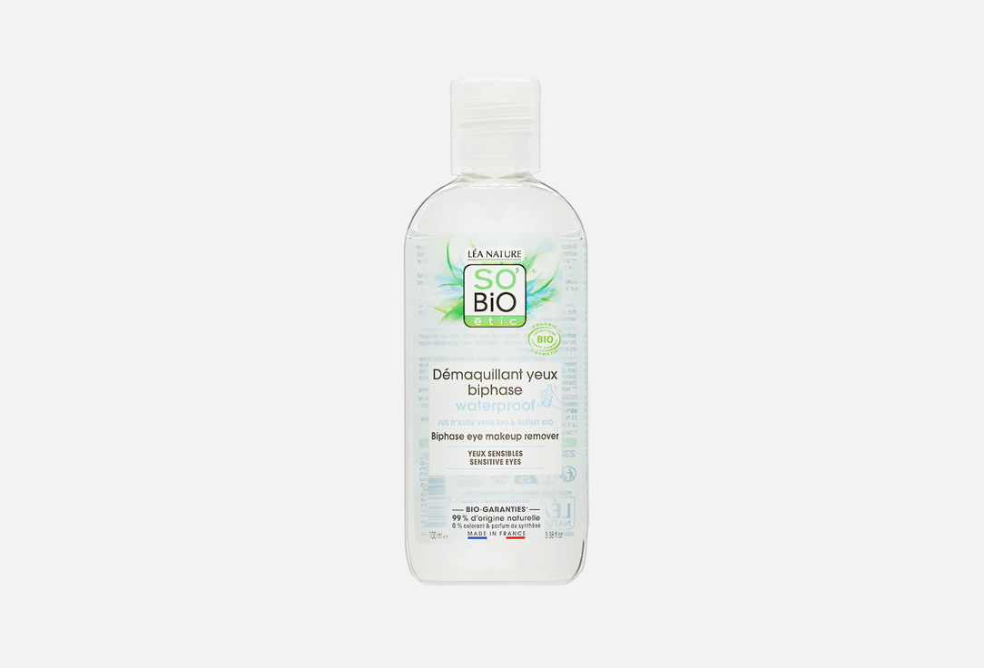 SO BiO etic Water-Resistant Makeup Remover Waterproof