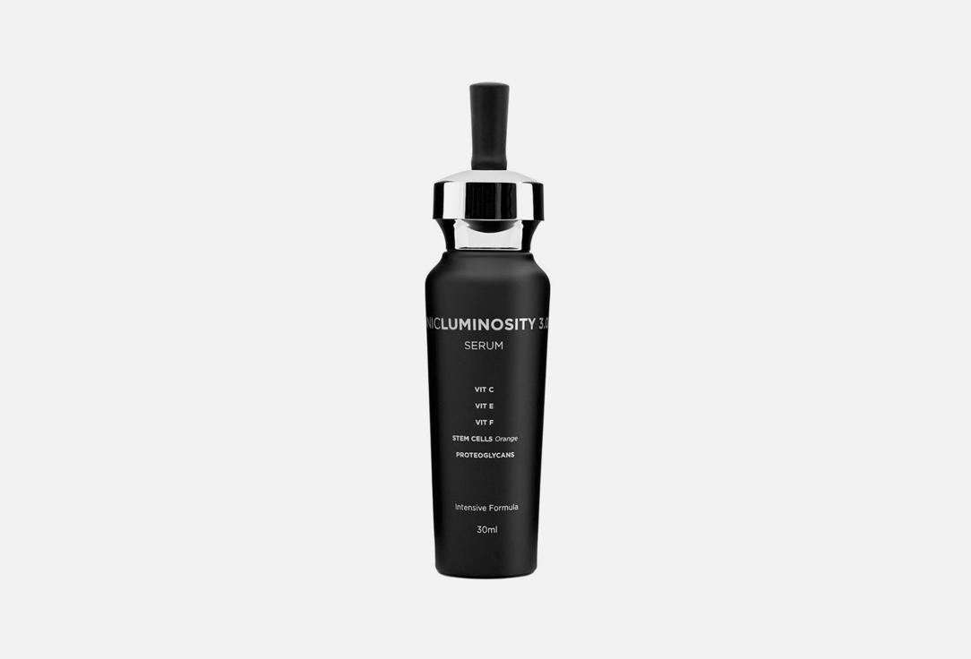 UNICSKIN Face Serum Luminosity