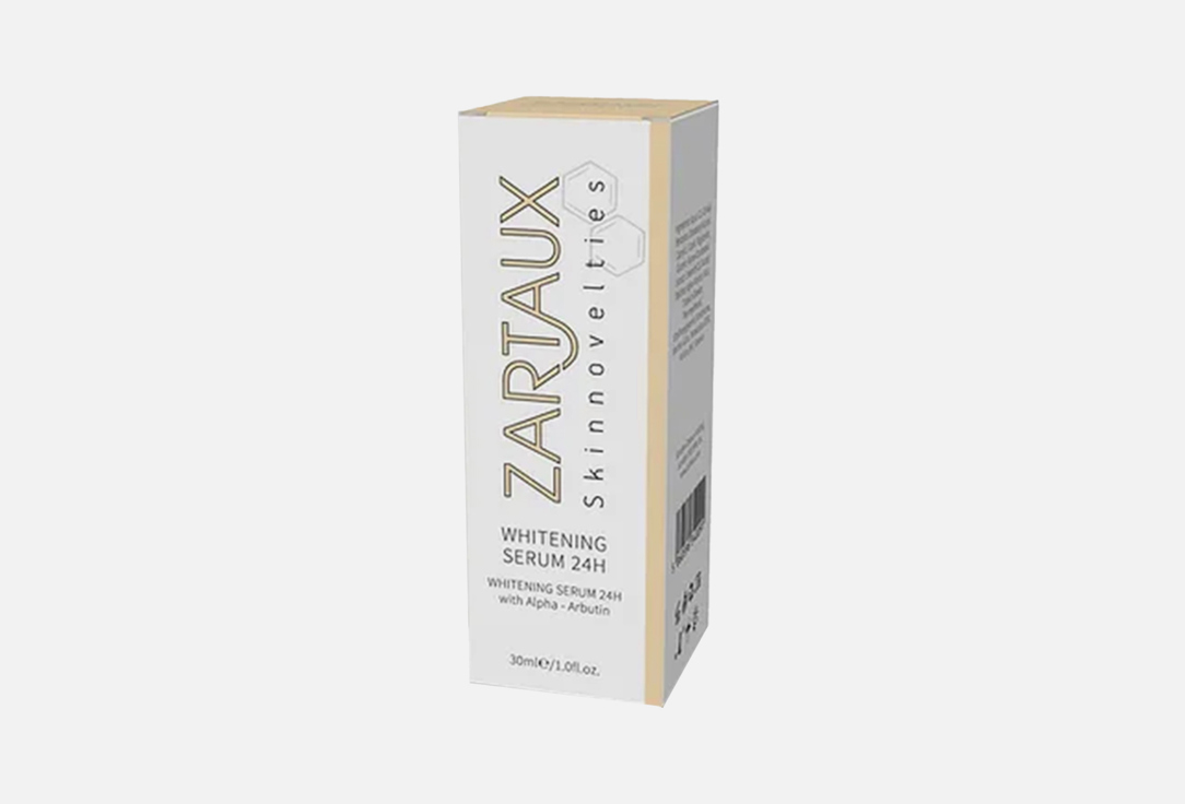 Zartaux Whitening Serum 24H With Alpha Arbutin