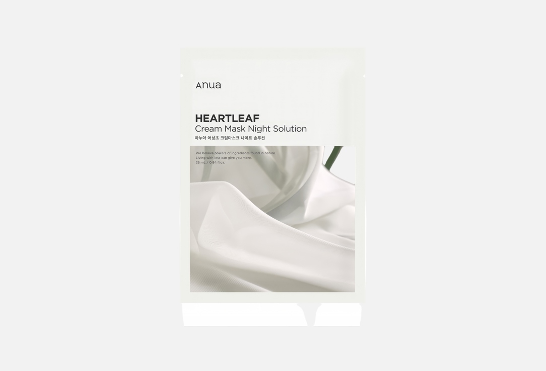 ANUA Face Masks Heartleaf