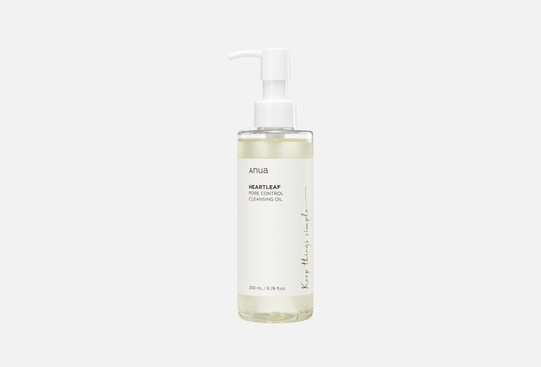 ANUA Pore Control Cleansing Oil Heartleaf