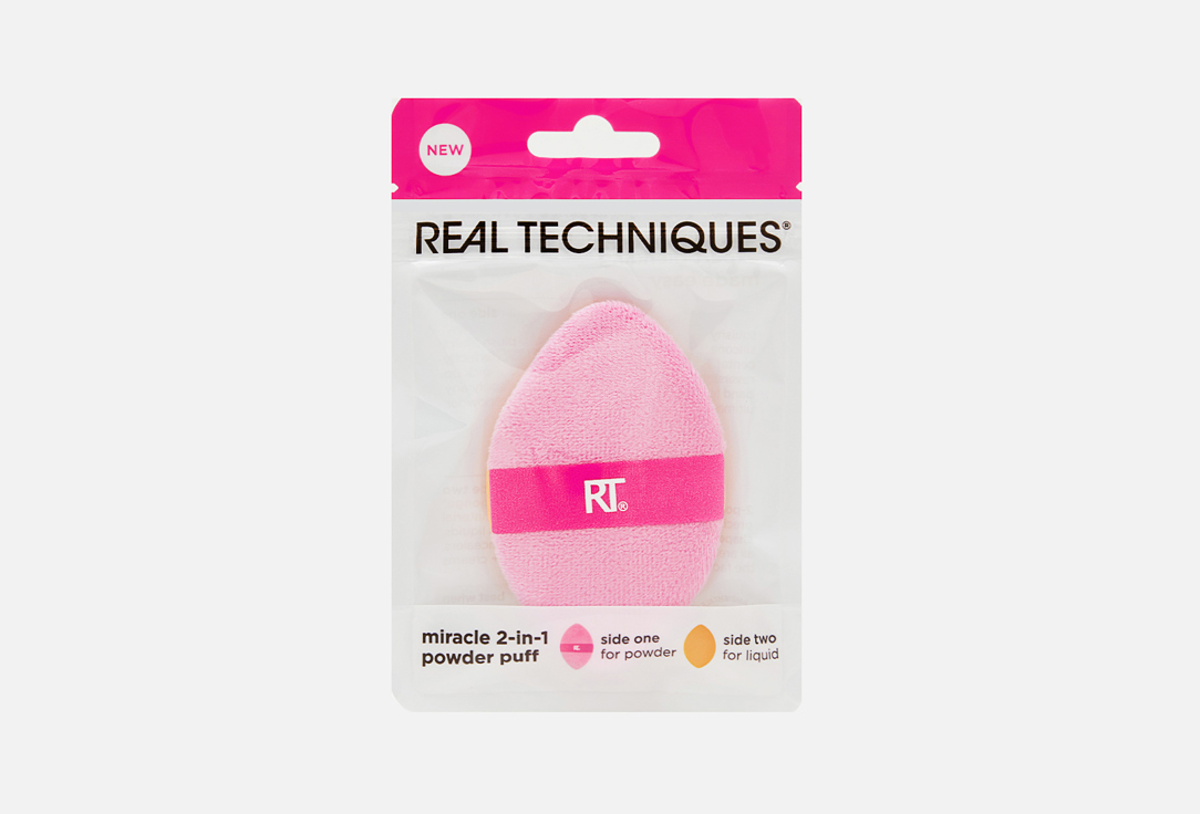 Real Techniques Makeup powder puff 2-in-1 Miracle Powder Puff