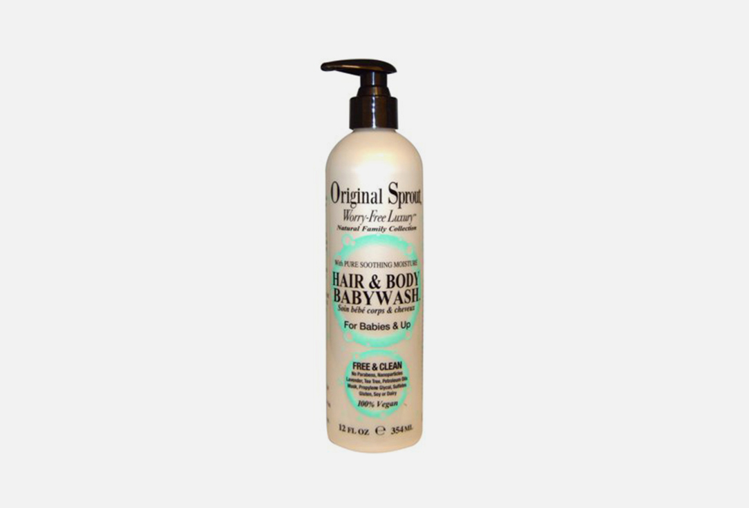 Original Sprout Hair&Body Wash Extra