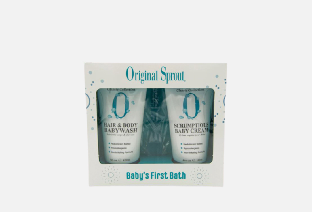 Original Sprout Bath Kit Babies First