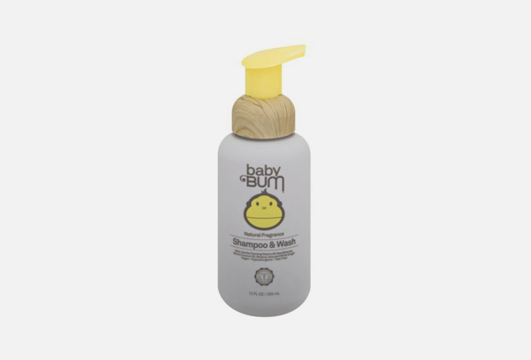 Sun bum Foam Shampoo & Wash Green Coconut