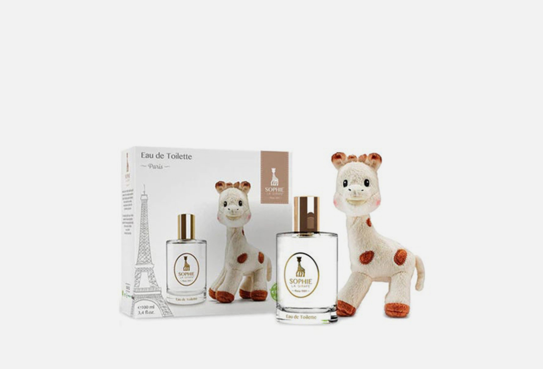 Sophie La Girafe Gift set La Girafe