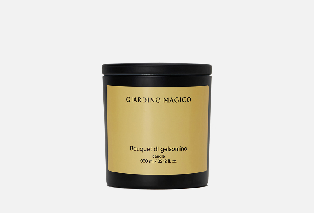 GIARDINO MAGICO Scented candle Bouquet di gelsomino