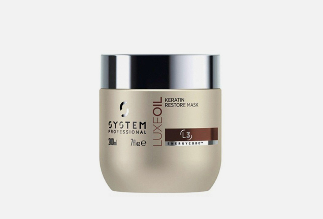 System Professional Restoring Hair Mask Luxeoil Keratin Restore