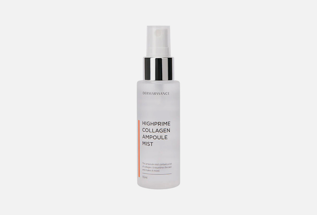 Dermarssance Face Collagen Ampoule Mist Highprime