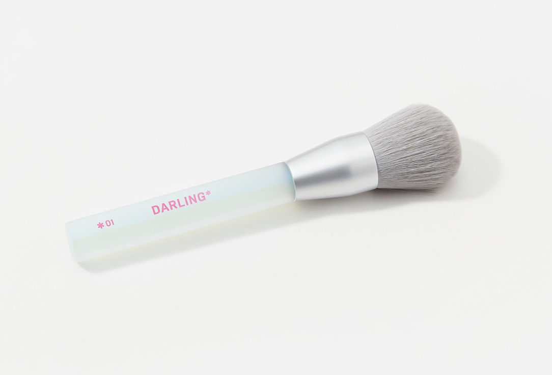 DARLING* Powder brush Free Flow 01