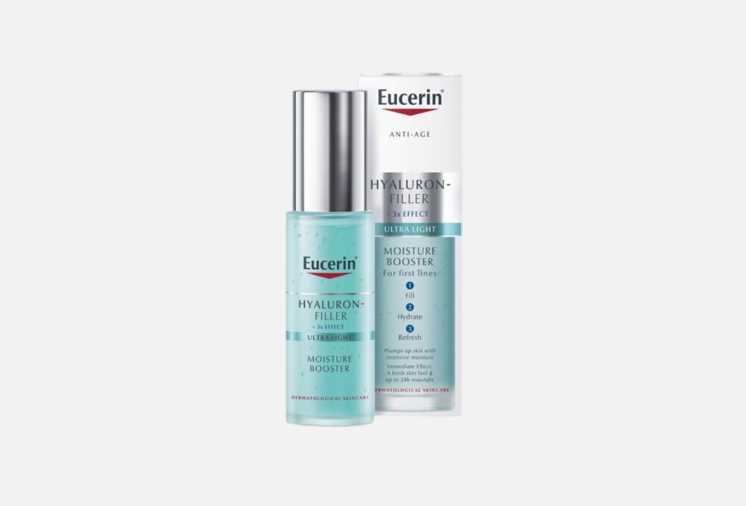 Eucerin Face Moisture Gel Hyaluron-filler