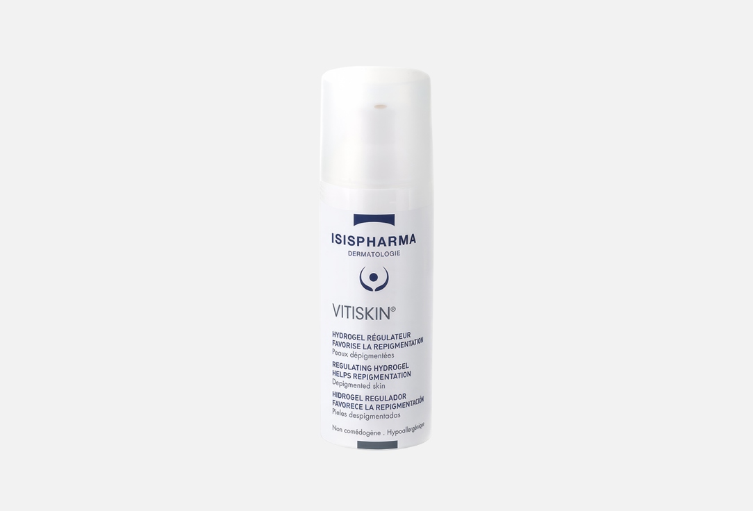 ISISPHARMA DERMATOLOGIE Pigmentation Repair Cream  Vitiskin 