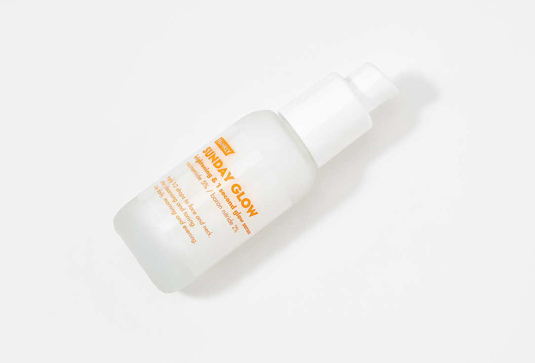 Frankly Calming Vitamin Serum for Sensitive Skin Vita bomb