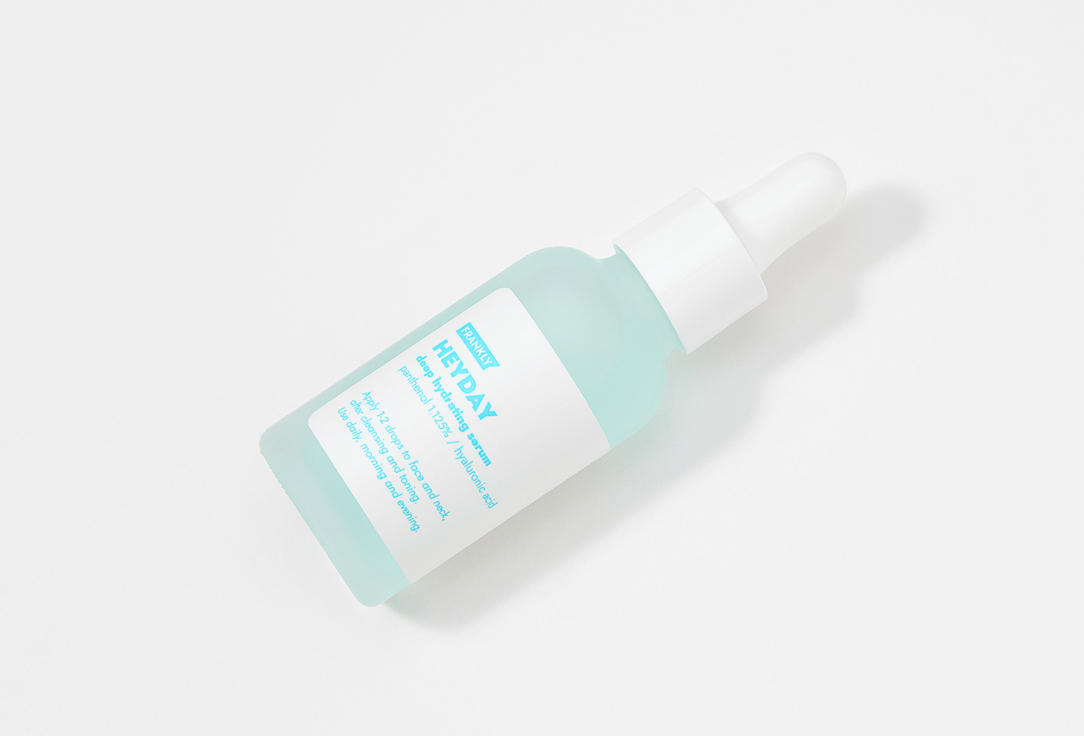 Frankly Hyaluronic Acid Serum for Dry Skin Heyday