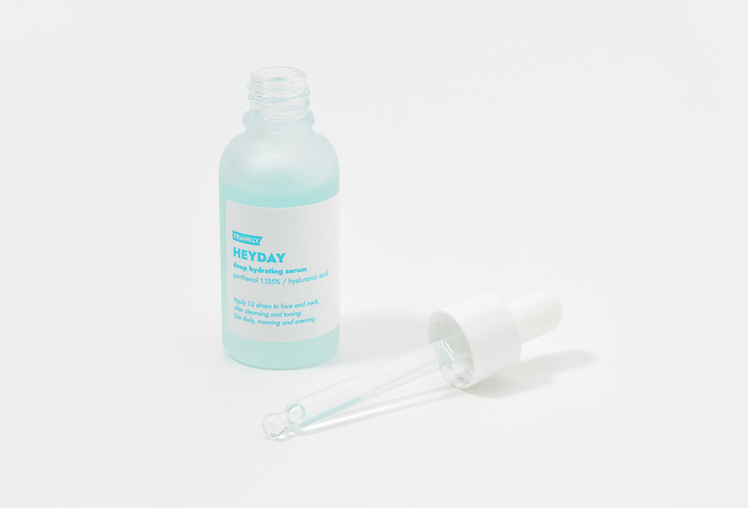 Frankly Hyaluronic Acid Serum for Dry Skin Heyday