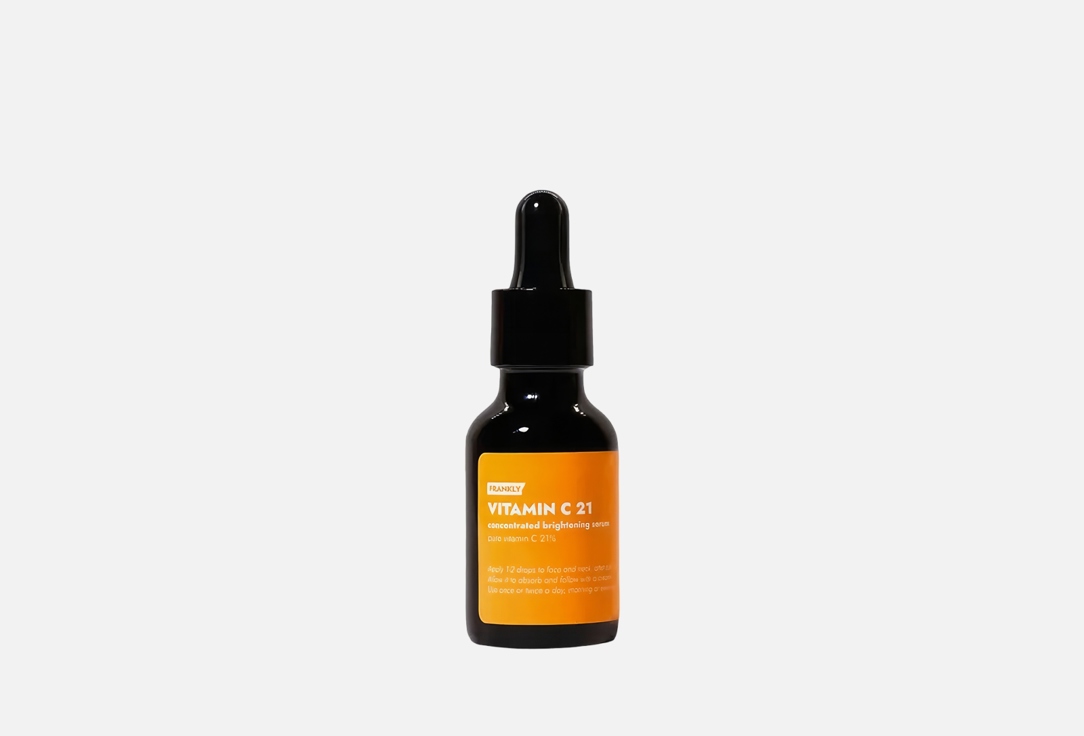 Frankly Anti-Pigmentation Brightening Serum Vitamin c 21