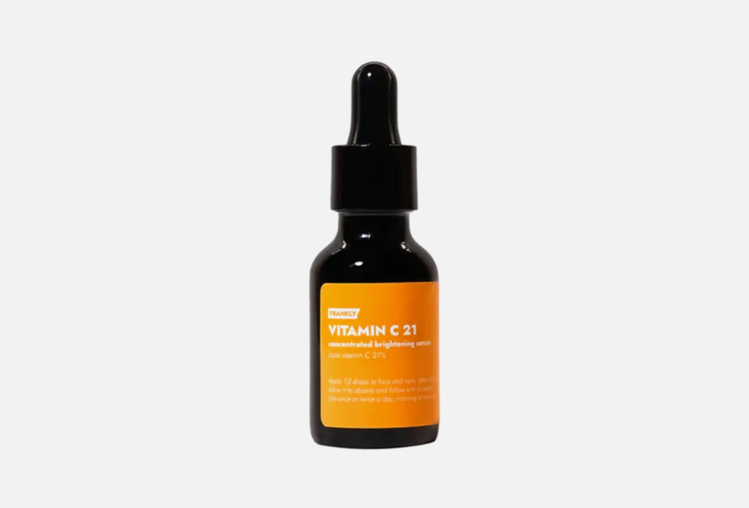 Skin Serum Frankly Vitamin c 21%  