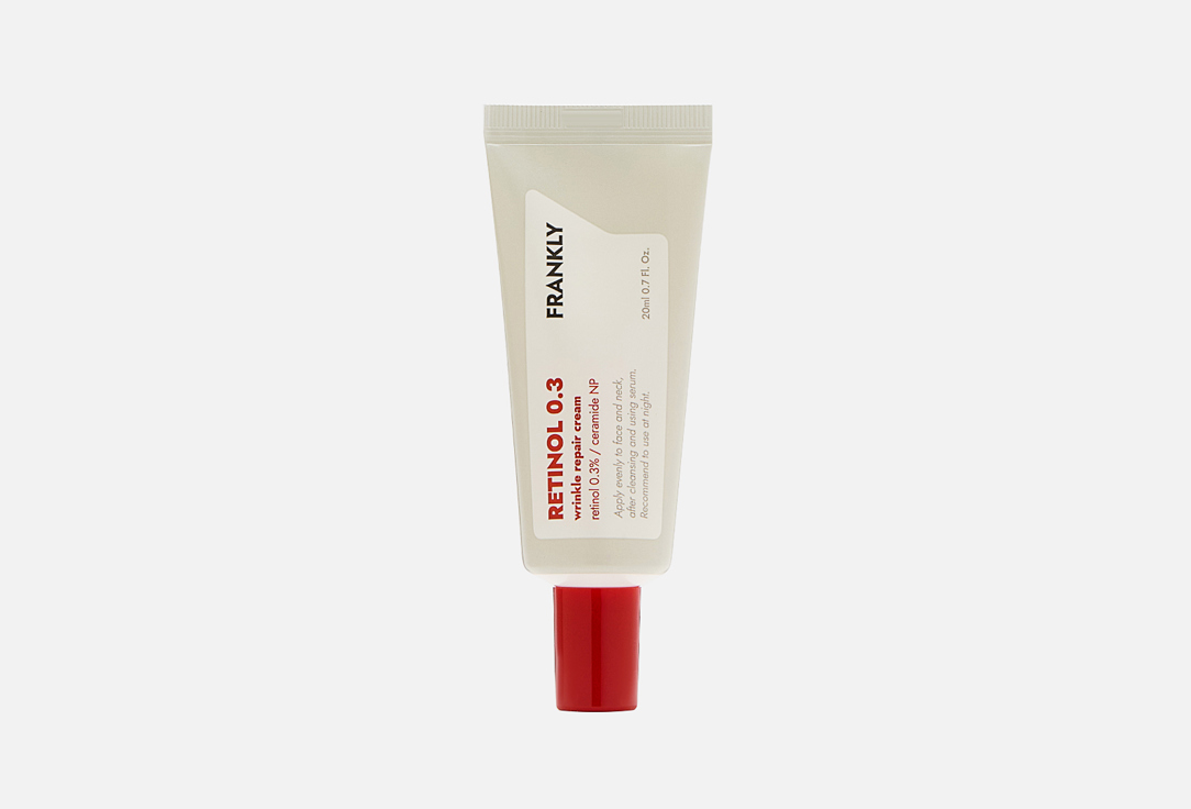 Frankly Intensive Wrinkle Repair Cream Retinol 0.3