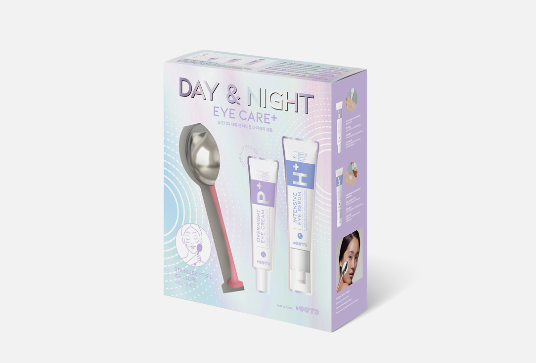 OOTD Eye Care Set Day & Night