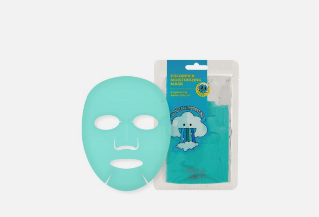 Patch Holic Nourishing Face Masks Colorpick