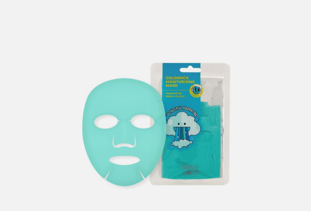 Patch Holic Moisturizing Face Masks Colorpick 